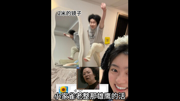 Checking in with Mom About My Chaotic Life