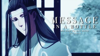 WangXian | Message In A Bottle | Mo Dao Zu Shi | AMV