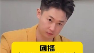 Streaming grup, sebenarnya nilai emosional apa yang bisa diberikan oleh streamer?