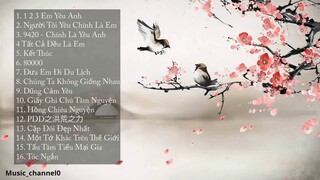 Những bài hát Tik Tok Trung Quốc hay nhất Part 1_ 38