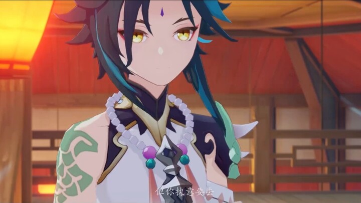 [Genshin Impact / plot mix cut / 2.7 version] Mandrill: "The Yasha family, fight for this world" "The heroes of the world, never strangers"