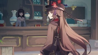 Anda akan muncul sesuai jadwal pada bulan ke-13~