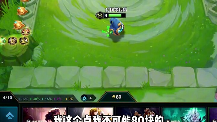 Lối chơi Turret Tam không người này nhất định phải học!