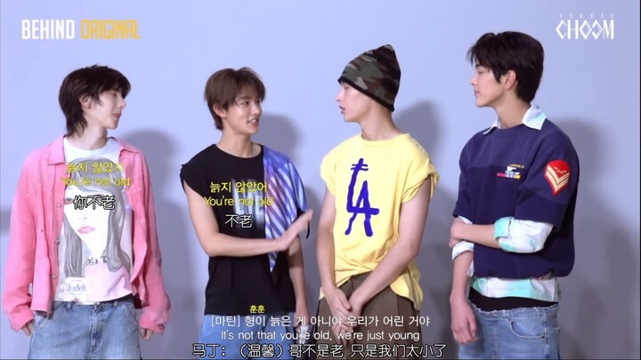 พี่ครับ คุณเพิ่ง 19 ปีเอง อย่าบอกว่าตัวเองแก่เลย