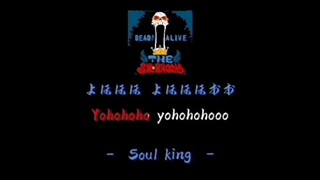 binks no sake 🏴‍☠️