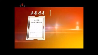 Notícias dos jornais centrais de hoje (05.08.2025)