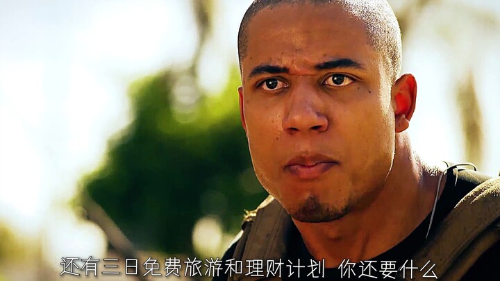 "实在没朋友和我玩就点了随机匹配！"