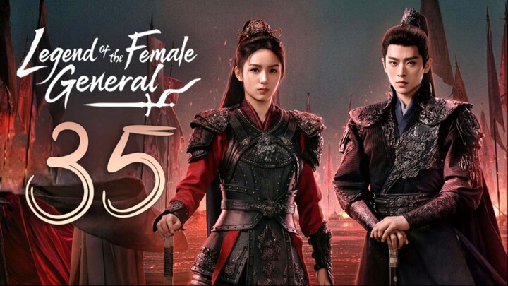 ᴇᴘꜱ.35 🇨🇳 𝗟𝗢𝗧𝗙𝗚: 𝑹𝒆𝒃𝒊𝒓𝒕𝒉 𝒐𝒇 𝒂 𝑺𝒕𝒂𝒓 𝑮𝒆𝒏𝒆𝒓𝒂𝒍 (2O25)[EngSub]