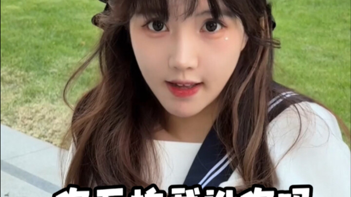 Model baru "menjebak orang"