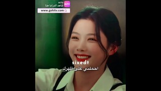 اكيت ثنائي ✨🦋💙أسم الدراما شيطاني | My Demon