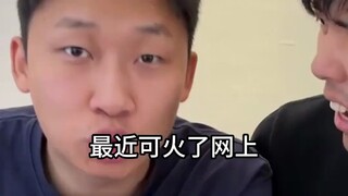 干嚼酸奶整蛊室友，本来就难以下咽！这回更是酸了！