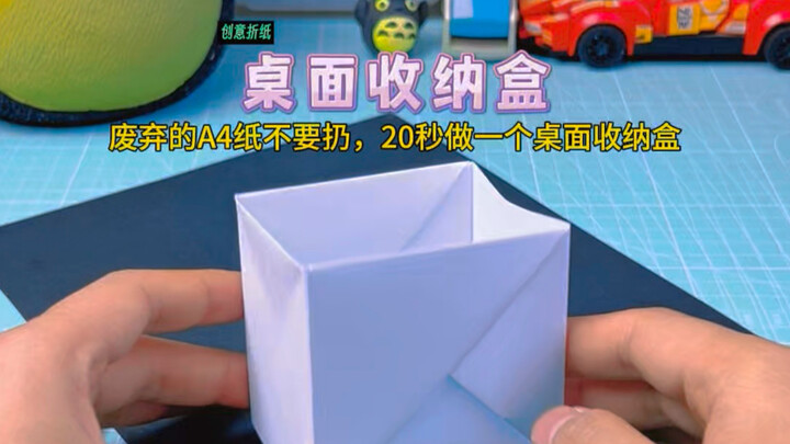 Rescue some discarded A4 paper and instantly turn it into a desk organizer!