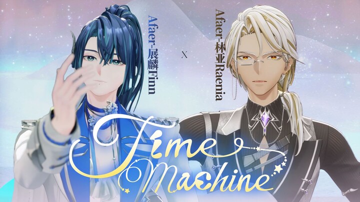 "Andai aku bisa kembali ke masa lalu" rasanya seperti terbungkus cahaya bulan. 🌙"Time Machine" versi