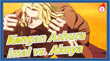 [Kengan Ashura/Epic] Season 2, Imai vs. Akoya, Brazilian jiu-jitsu vs. Taiho-jutsu_2