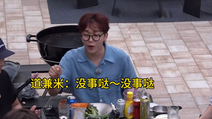 DK: In Korea, didn’t miss a single mid-roll ad.
