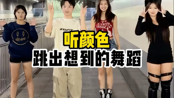 Dancing to the Colors That Come to Mind