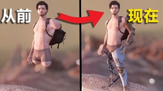 如果你感到迷茫，不妨别看这个视频【Kenshi#3】