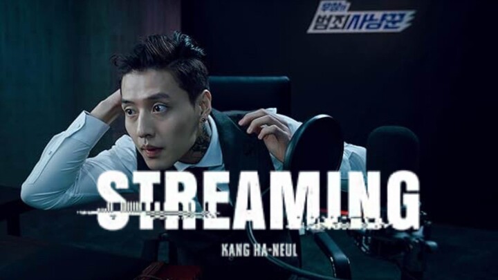 Streaming (2025) | Film Misteri Detektif Korea