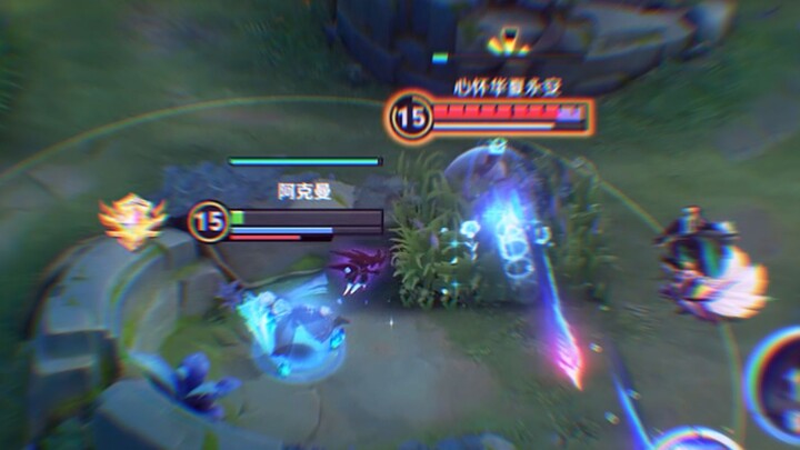 "Qinglian Lanling" هو أفضل تفسير لرد الفعل الفوري !!!