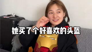 四个字：铁侠无语