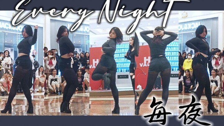 【SHINY Yixi】Aku belum pernah melihat ini sebelumnya~ Aku benar-benar bisa melihat roadshow EXID seti