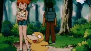 Pokémon/Mặc dù Xiaoxia thường nói về Kodak nhưng cô ấy vẫn rất lo lắng cho Kodak vào những thời điểm