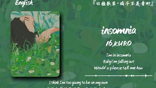 “Insomnia? No, it’s lovesickness” || “Insomnia”