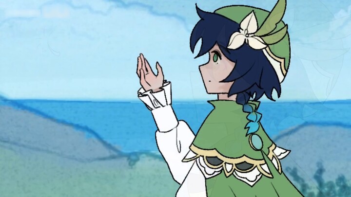 [Breeze and Boy] ฉันกลายเป็นสายลมและอยู่เคียงข้างเธอ