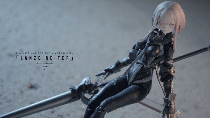 「塑料特摄」：figma 491 Lanze Reiter 兰兹雷德 neco