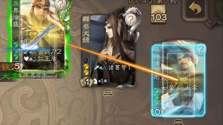 [Clown Theater] Still requires too much skill.
