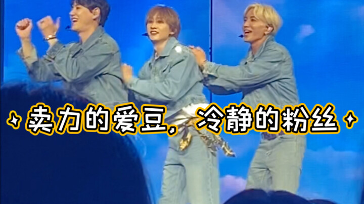 李赫宰：粉丝不是应该比爱豆更卖力跳舞吗？