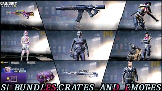 ALL SEASON 1 CRATES  | BUNDLES | LIMITED TIME BUNDLE OFFER | EMOTES