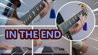 บรรเลงเพลงประกอบเรื่อง Squid Game กับเพลง In The End ไปพร้อม ๆ กัน