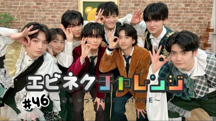 #46 EBiDAN NEXT SHOWROOM Kara wo Yabutte NEXT STAGE~ | EBiDAN SENDAI & SKY (Sora-Ibuki) (22/06/25)