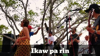 ikaw pa rin - Diarya Cover (Reggae)