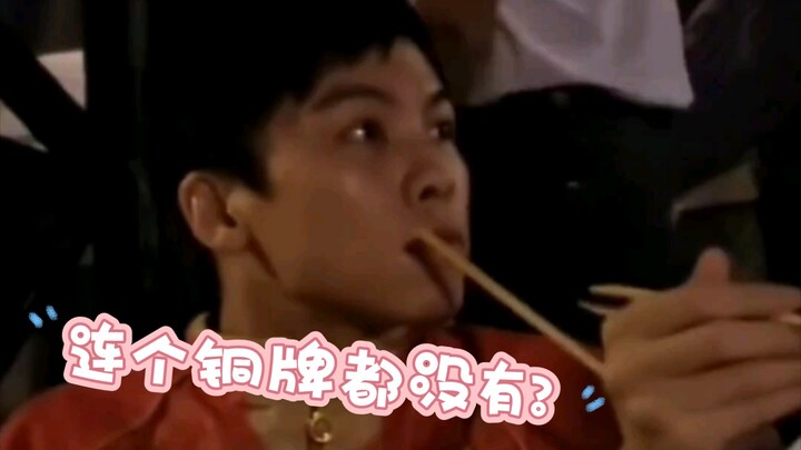 مجموعة من الناس لا يستطيعون حتى تكوين فريق للحصول على الميدالية البرونزية، من الواضح أنهم لا يعرفون 