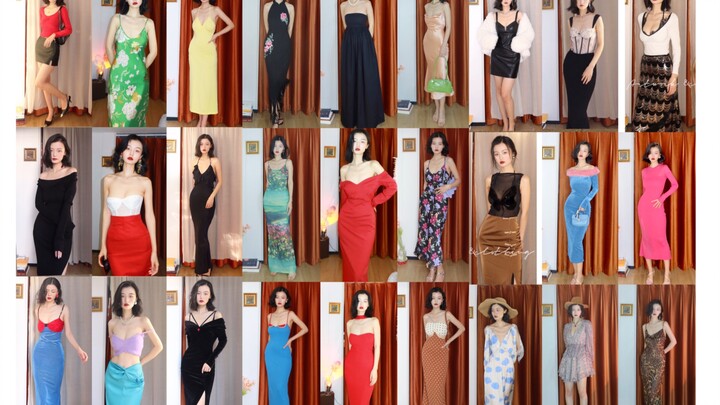 جامع الفساتين الجميلة | مجموعة متنوعة من 76 فستانًا مختلفًا 👗