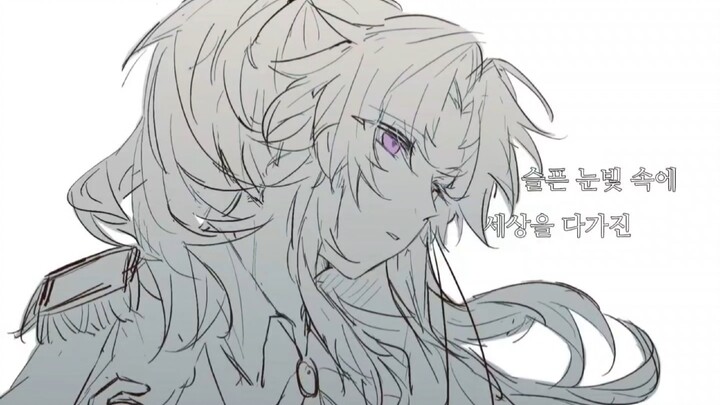 【ญี่ปุ่นดำ】ผู้ครองใจฉัน