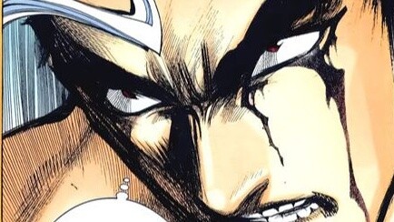 Martial God 293 ฉาก: ใครทำร้ายฉัน ไป๋หวู่หนาน - อ่า! - - -