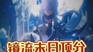 Let me show you the fruits of my cultivation!