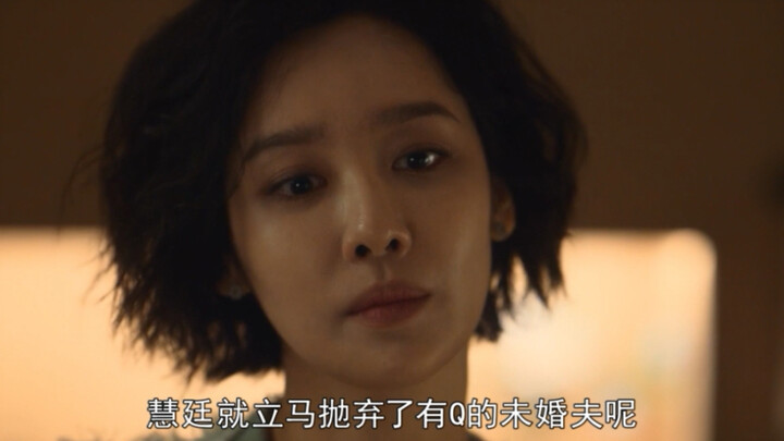 Why did the flight attendant run after Jeon Jae-jun just because he flicked his finger?