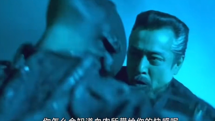 Some old movies are really weird.