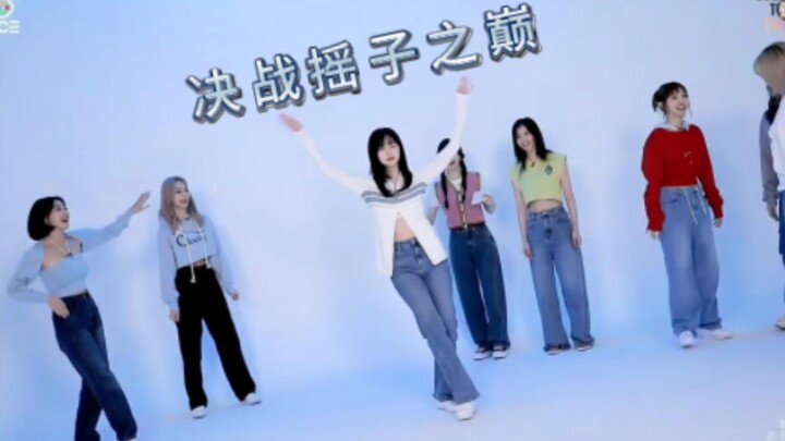 The Battle for East Asia's No. 1 Rocker