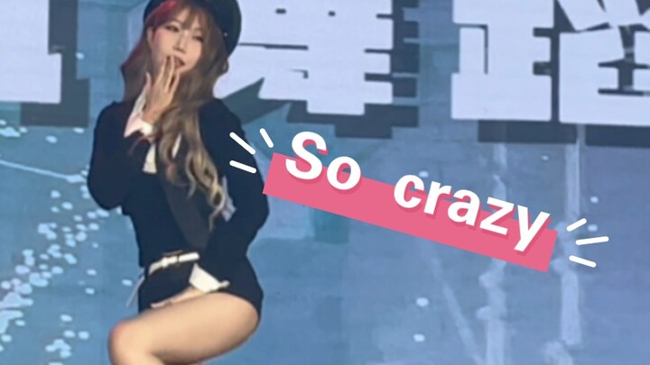这表情管理完全疯了！Tara-so crazy
