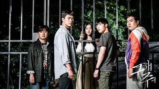 Save Me Ep. 8 English Subtitle