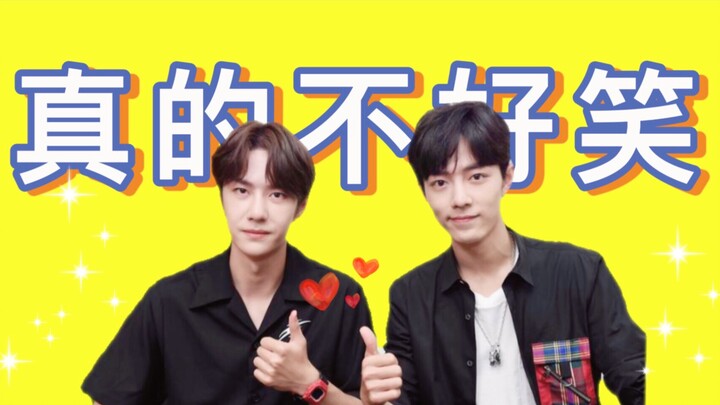 【Bo Jun Yi Xiao】Kumpulan lelucon kering ggdd, jiwa yang lucu saling tertarik – Xiao Zhan | Wang Yibo