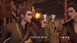 Dubu Xiaoyan episode 288 preview