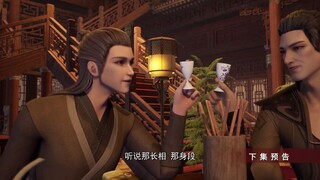 Dubu Xiaoyan episode 288 preview