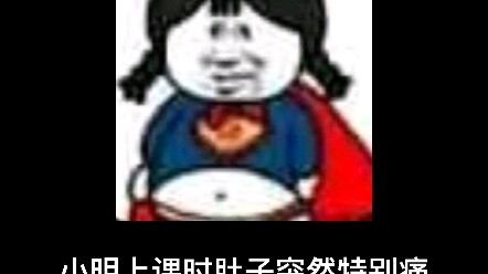 Stop pulling! I'm scared.