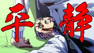 hòa bình vĩnh cửu